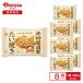 .. магазин качественный продукт тайяки основной незначительный кожа морской лещ . белый ....3 хвост входить (300g)×8 пакет | рефрижератор тайяки основной незначительный кожа белый шарик .. белый фасоль Hokkaido производство сырые сливки масло закуска te The -