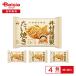 [�Ⓚ] �䑺�� �䑺���ސ� �����Ă��i���Ԃ���j3�����~4�� | �Ⓚ�X�C�[�c �����Ă� ��Ă� ������ ���Q �Ԃ��� ���� �ĕ� �a�َq �a�X�C�[�c ����� �Ⓚ