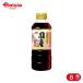 ichibiki без добавок местного производства соя 500ml 8 шт 