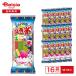 adachi кондитерские изделия десерт изо льда какигори настроение 520ml(65ml×8 шт. входит )×16 пакет | дагаси напиток фрукты 4 вид. тест серый p клубника лимон дыня .. делать еда .. ассортимент массовая закупка 