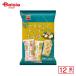  скала . кондитерские изделия macadamia орехи ...8 листов входит ×12 пакет | рис . моти кондитерские изделия ........... еда чувство легкий соль macadamia орехи шт упаковка небольшое количество . чай .. закуска ..