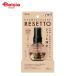 �G�X�e�[ ���L��RESETTO�{�̃E�b�f�B�J�[�� 60ml | �g�C�� ���L�� �X�v���[ ���L�� RESETTO �{�� �E�b�f�B�J�[�� 60ml