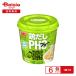 �G�[�X�R�b�N �n�m�C�̂����ĂȂ� �{�����t�H�[ 31g�~6�� | 1�H90kcal �x�g�i�� �t�H�[ PHO �Ă߂� ���C�X�k�[�h�� �G�X�j�b�N �C���X�^���g �X�[�v �J�b�v �܂�