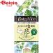  earth производства лекарство earth сад BotaNice земля ... только насекомое ..280g | earth производства лекарство earth сад BotaNice.. только насекомое ..280g
