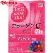  collagen earth made medicine earth collagen C jelly 31 pcs insertion 