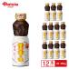  Ebara желтый золотой. тест ..360g
