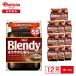 AGFb Len ti..... аромат Blend пакет 110g×12 пакет | мгновенный кофе .... для 55 кубок минут .... Blend кофе массовая закупка 