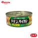 i.. еда chi gold . тайское карри зеленый 115g 24 шт 