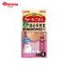i.. корм для животных CIAO..~... .sinia кошка для ...(14g×4шт.@)×12 шт домашнее животное 