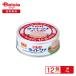 i.. свет tsuna... масло .. местного производства товар 70g×12 шт |tsuna жестяная банка tsuna хлопья ... масло .. салат макароны 