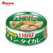 i..chi gold . тайское карри зеленый 125g | зеленый карри тайское карри курятина кокос молоко подлинный Thai производство этнический ежедневное блюдо рис ...... кемпинг a