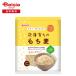  maru yanagi Hyogo ... мочи муги 1kg | моти .. Hyogo префектура производство kila Limo chi ячмень злаки клетчатка βg LUKA n белок витамин минерал .. диета ..