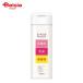 ウテナ シンプルバランスハリ・つやローションコラーゲン220ml