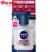 Kao ni Bear men sen City b лосьон 110ml