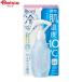  Kao biore холодный портативный Mist восстановленный сабо n120ml |biore холодный портативный Mist восстановленный сабо n120ml Kao .... Mist 