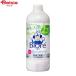 花王 ビオレｕ泡ハンドソープシトラスつめかえ用430ml 詰替 詰替え 詰め替え
