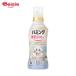  Kao Hamming цветочный букет. аромат корпус 530ml средство для стирки 
