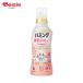  Kao Hamming свежий rose. аромат корпус 530ml средство для стирки 