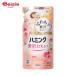  Kao Hamming свежий rose. аромат изменение содержания 480ml средство для стирки 