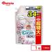 �ԉ� �o�X�}�W�b�N�����G�A�W�F�b�g���ۃt�����[��X�p�E�g (1100ml)