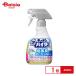 �ԉ� �L�b�`���A�n�C�^�[ �n���f�B�X�v���[ ���L�� (400ml)