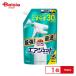  Kao автобус Magic Lynn воздушный jet - - bar citrus. аромат .... для 760ml