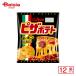  Calbee пицца картофель 60g×12 шт | дагаси закуска ребенок сладости закуска скучающий дагаси магазин набор популярный экономичный праздник . день подарок самоуправление . блок внутри . ребенок ..