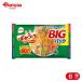 каштан гора рис .BIG упаковка .... ассортимент 60 листов 6 шт 