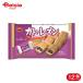 brubongato- изюм масло 4 шт, карамель 4 шт 12 шт 