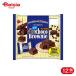 brubon Mini . толщина шоко брауни 106g 12 шт 