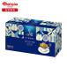  ключ кофе KEY DOORS+ карниз on Special Blend 240g(8g×10 пакет ×3 шт ) | карниз кофе doli