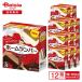 . такой же . индустрия Home Ran балка vanilla &amp; шоко 360ml(45ml×8 шт. входит )×12 коробка | лёд vanilla лёд шоко лёд лёд балка ассортимент 