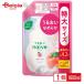 �N���V�G �i�C�[�u �{�f�B�\�[�v ���̗t�G�L�X�z�� �l�֗p 1600ml | �{�f�B�\�[�v ���ɗD���� ���Y�� ��h�� �q���� �J�T�� �{�f�B�P�A �����Ƃ� ���邨��