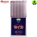  черепаха yama. огонь печать 7 номер 5 угол пакет (20 шт. входит )×4 шт | черепаха yama low sok . огонь печать домашний алтарь предметы для домашнего буддийского алтаря подарок подарок 