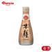 higeta соевый соус книга@ сервировочный поднос .. бутылка 200ml 6 шт 