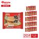  стол ma- Chrysler burger yakiniku 1 штук (120g)×20 пакет | рефрижератор рис burger yakiniku .. . гарнир утро еда днем еда закуска ночь еда легкий еда снэки пакет. .. ключ n