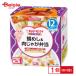 ki You pi-.... box морской лещ ..& мясо .... данный 180g(90g×2 шт )