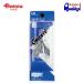 . печать groom! поворотный носовые волосы резчик HC3037 1 шт 