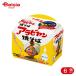  Sanyo еда Sapporo самый alabiyan. соба 100g*5 еда 6 шт 