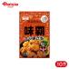  Showa промышленность тест . karaage мука 80g 10 шт 