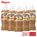  Suntory craft Boss Latte 500ml×24шт.@| BOSS Cafe Latte ore кофе ......kok пластиковая бутылка Kiyoshi . напиток кейс массовая закупка бесплатная доставка 