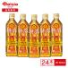  Suntory Special чай hojicha 500ml×24шт.