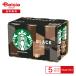  Suntory Starbucks черный 185g жестяная банка ×6 шт. входит ×5 упаковка 
