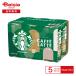  Suntory Starbucks Cafe Latte 185g жестяная банка ×6 шт. входит ×5 упаковка 