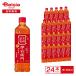  Suntory .. . правый ..600ml×24шт.@|.... мир черный чай столица зеленый чай низкого сорта Kyoto удача .. красный пластиковая бутылка напиток массовая закупка 