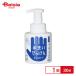 �V���{���ʐ΂��� ��􂢂�������o�u���K�[�h �{�� 300ml