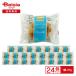  and . свет десерт vanilla колодка лёд 1 шт (27g)×24 шт | лёд колодка лёд vanilla лёд колодка лёд Anne tiko десерт конфеты массовая закупка 