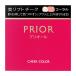  Shiseido prior прекрасный подъёмник щеки коралл | prior прекрасный подъёмник щеки коралл щеки цвет лица cosme макияж lift up . цвет цельный чувство powder 