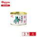  maru - nichiro Hokkaido. ... тест ..150g×3 шт | консервы ... тест есть жестяная банка Hokkaido производство иваси ..... тест . сырой .. установка гарнир закуска DHA EPA.. аварийный запас -тактный 