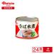  maru - nichiro.. вода .190g×24 шт | консервы скумбиря вода .. вода .. местного производства кастрюля . установка суп мисо гарнир закуска DHA E
